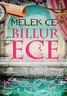 Billur Ece