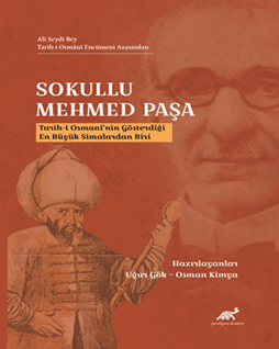 Sokullu Mehmed Paşa