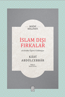 İslam Dışı Fırkalar