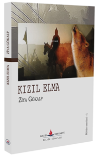 Kızıl elma