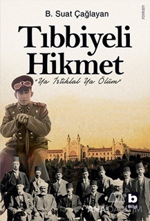 Tıbbiyeli Hikmet