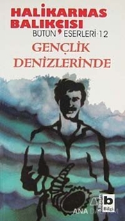 Gençlik Denizlerinde