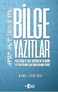 Bilge Yazıtlar