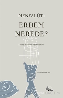 Erdem Nerede?