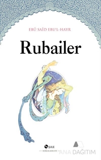 Rubailer