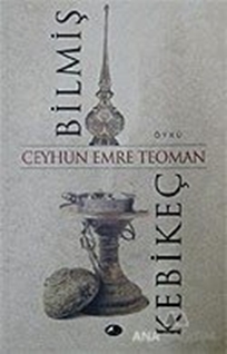 Bilmiş Kebikeç