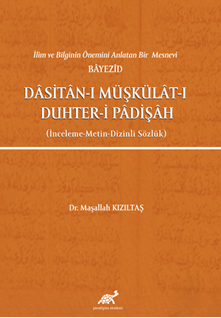 Dasitan-ı Müşkülat-ı Duhter-i Padişah