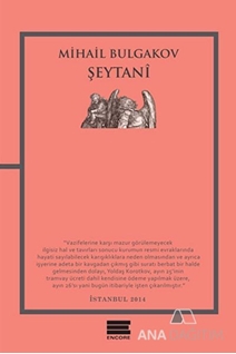 Şeytani