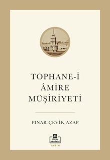 Tophanei Amire Müşiriyeti