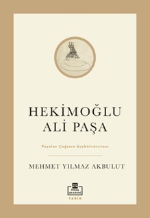 Hekimoğlu Ali Paşa