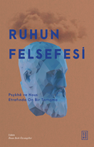 Ruhun Felsefesi