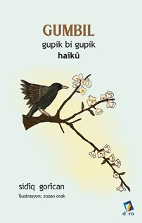 Gumbıl