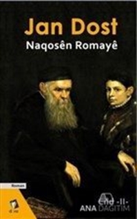 Naqosên Romayê