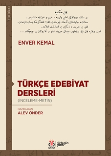 Türkçe Edebiyat Dersleri