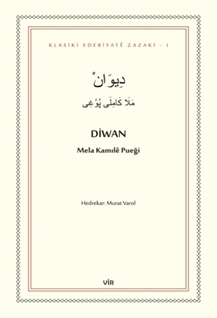 Diwan