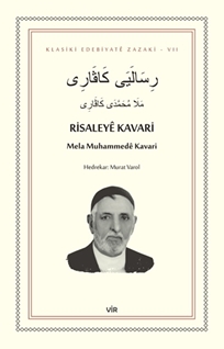 Risaleyê Kavari