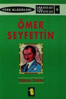 Ömer Seyfettin