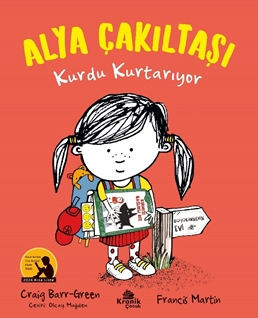 Alya Çakıltaşı