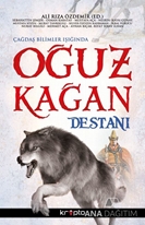 Oğuz Kağan Destanı