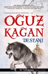 Oğuz Kağan Destanı