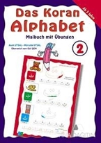 Das Koran Alphabet 2 - Malbuch mit Übungen