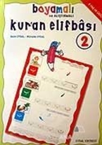 Boyamalı  Alıştırmalı ve Kur'an Elifbası 2