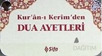 Kur'an-ı Kerim'den Dua Ayetleri (Kartela)