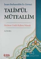 Talim'ül Müteallim