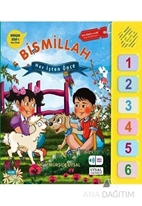 Konuşan Kitap 1 : Bismillah