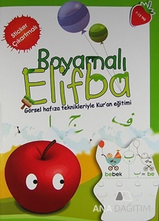 Boyamalı Elifba