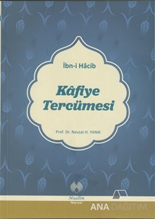 Kafiye Tercümesi