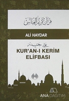 Kur'anı Kerim Elifbası