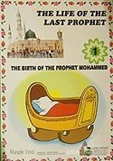 The Life of the Last Prophet (10 Books)