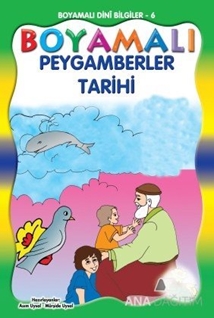 Boyamalı Peygamberler Tarihi