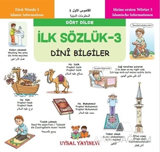 İlk Sözlük 3 - Dini Bilgiler