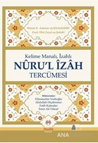 Kelime Manalı, İzahlı Nuru'l İzah Tercümesi