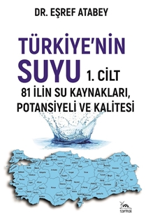 Türkiye’nin Suyu 1. Cilt