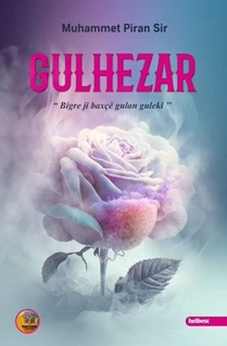 Gulhezar