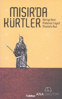 Mısır'daKürer