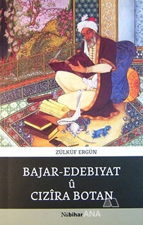 BajarEdebiyatûCizîraBotan