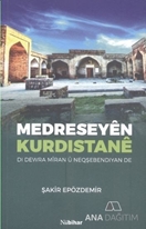 MedreseyênKurdistanê