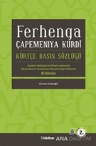 FerhengaÇapemeniyaKurdî/KürtçeBasınSözlüğü