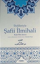 DelilleriİleŞafiiİlmihali