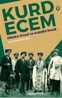 KurdûEcem