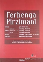 FerhengaPirzimanî