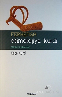 FerhengaEtimolojiyaKurdi