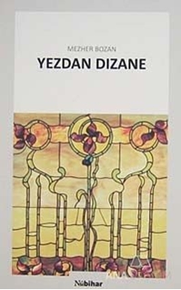 YezdanDizane