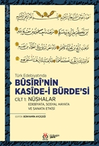 Busiri’nin Kaside-i Bürde’si Cilt 1 : Nüshalar