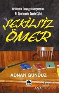 Şekilsiz Ömer