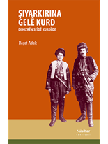 Şiyarkirina Gelê Kurd Di Hizrên Seîdê Kurdî de